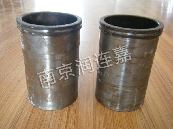 Cylinder liner