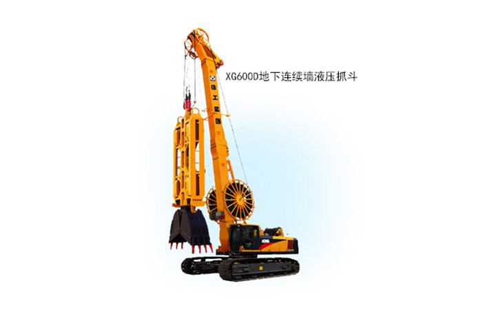 XG600D连续墙抓斗